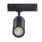 20W LED Track Light, Track Spot Light